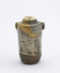 Caddy de chá com duas asas, no estilo Oribe, Kyoto, Kyoto-fu, período Edo, final do século XVII ou início do século XIX (cerâmica)