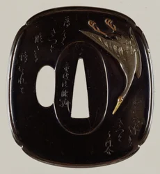 Tsuba Swordguard (shakudo cobre e liga de ouro) (para reverso ver 241114)