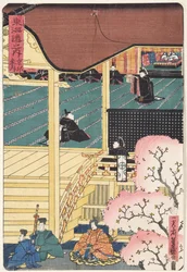 Senhor da guerra na corte, três guerreiro samurai com um assistente se aproximando do palácio, c.1500 (xilogravura)