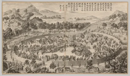 Chefe Wushe Entregando a Cidade ..., c. 1765-1774, poema datado de 1758.