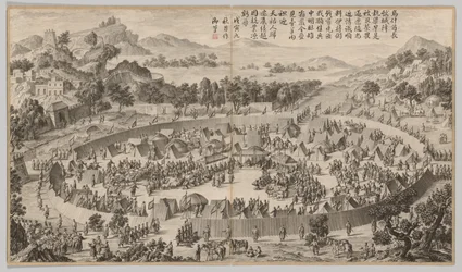 Chieftain Wushe rendendo a cidade: a partir de cenas de batalha da repressão das rebeliões nas regiões ocidentais, com poemas imperiais