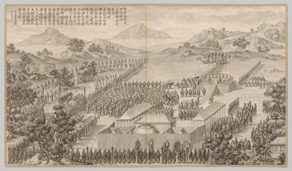 Recompensas aos generais e oficiais ao reprimir os Uigurs ..., c. 1765-1774, poema datado de 1760.