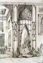 Lareira no Palácio das Sete Torres, em Isfahan, de 