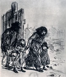 Após a apreensão, 1925.