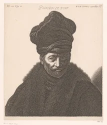 Retrato de Philo de Alexandria
Philon le Juif (título sobre o objecto)
Bustos de filósofos e reis (título da série)