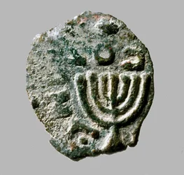 Moeda de Antígono II Mattathias, c.40-37 aC (metal)