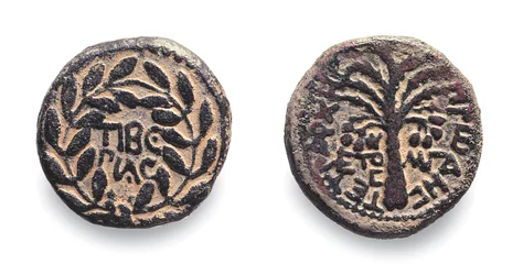 Moedas de Herodes Antipas, c. 4 a.C.-39 d.C.