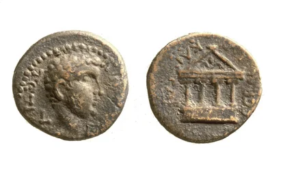 Moedas de Herodes Filipe II, c.4 aC -34 dC (metal)