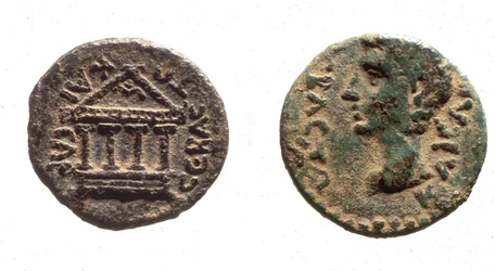 Moedas de Herodes Filipe II, c.4 aC -34 dC (metal)