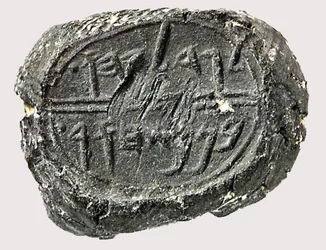 Jehucal ben Shelmiah bulla (barro)
