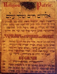 Página de uma oração judaica pelo Imperador Napoleão III e Impressionar Eugenia.