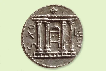 Moeda selah da Revolta de Bar Kokhba, 134 d.C.