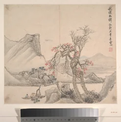 Paisagens ao Estilo de Vários Artistas, datado de 1716 (álbum de doze folhas; tinta e cor sobre papel)