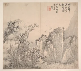 Paisagens ao estilo de vários artistas, datado de 1716 (álbum de doze folhas; tinta e cor sobre papel)