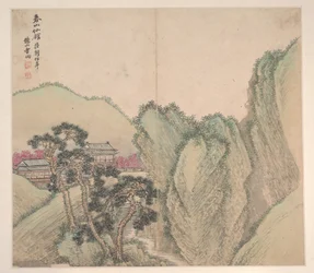 Paisagens ao estilo de vários artistas, datado de 1716 (álbum de doze folhas; tinta e cor sobre papel)