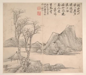 Paisagens ao estilo de vários artistas, datado de 1716 (álbum de doze folhas; tinta e cor sobre papel)