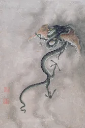 CBC 1839 Um dragão alado, de um álbum de 12 retratando animais e pássaros, chineses (wc no papel)
