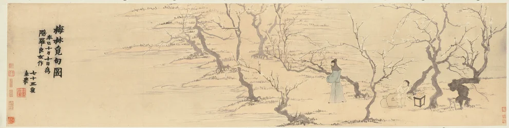Buscando inspiração entre as flores de ameixa, 1761