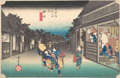 Goyu, Viajante Yanagi, ou? 1833-34. , mosquito. 1833-34.