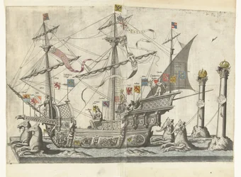 Het schip Victoria, nr. 5 Begrafenisoptocht van keizer Karel V, 1558 (título da série) A magnífica e suntuosa Bomba Funeral, realizada nos Obseques & Funerais do grandioso e muito vitorioso Imperador Carlos Quinto, Celebrado na Cidade de Bruxelas