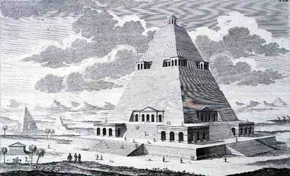Uma Pirâmide fora de Tebas, Egito, de "Entwurf einer historischen Architektur" (Projeto de Arquitetura Histórica)
