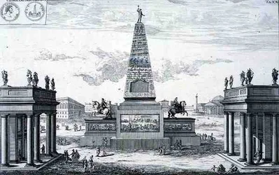 Obelisco dedicado a Marcus Aurelius Antoninus (161-80) e Lucius Aurelius Verus (161-69), Grécia, de 