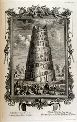 Plano da Torre de Babel visto de lado