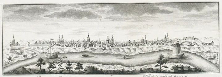 Vista de Yeniseysk, ca 1735