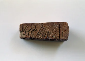 Bar com hieróglifos do primeiro palácio de Knossos, Creta, Grécia, civilização Minoana