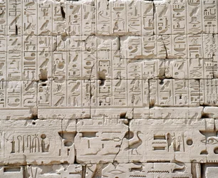 Egipto, Governador de Luxor, Karnak, Grande Templo de Amon, Grande Salão do Hipostilo, Pormenor da Parede Exterior
