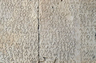 Código de lei de Gortyn, inscrições dóricas em placas de pedra, Gortyn, Creta, Grécia, civilização grega, século V a.C., Detalhe (foto)
