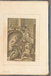 Três figuras perto de um arco
Amicis suis necnon unicuique (...) (título da série sobre o objecto)