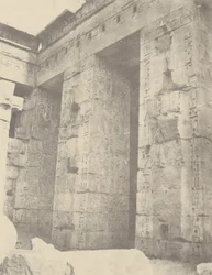Medinet Habu, Palácio de Ramsés II 2ª Corte, Lado Leste