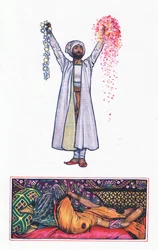 Para o inalcançável: Lamento de Mohamed Akram, ilustração de 