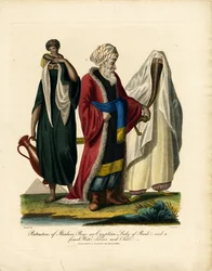 Retrato de um Bey árabe, de uma dama egípcia de posição, de uma aguadeira e de uma criança