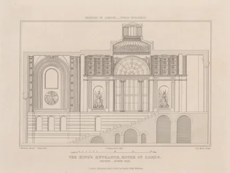 A Entrada do Rei, Casa dos Lordes