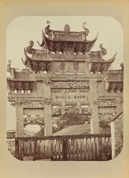 Porta de templo, Xangai