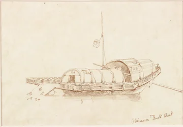 Barco de pato chinês (tinta (espiral) em papel (em papel))