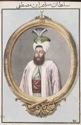 Selim III (1761-1808) Sultão de 1789 a 1807, da série «Uma série de retratos dos imperadores da Turquia»