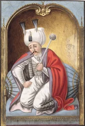 Selim I (1466-1520), chamado «Yavuz», o Sombrio, sultão entre 1512 e 1520, da série «Uma série de retratos dos imperadores da Turquia».