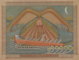 The Defense of the Sampo, 1910-1912.