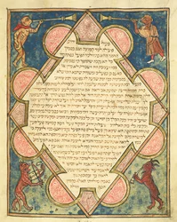 Músicos animais, ilustração da Bíblia judaica Cervera, 1299
