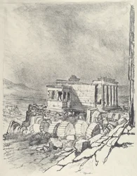 O Erechtheum
