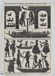 Folha 15 de figuras para bonecos de sombra chineses, 1859.