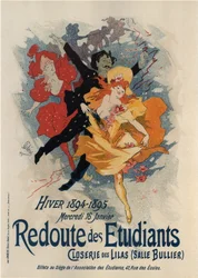 Reduto Estudantil