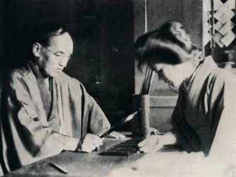 Enquanto a fortuna Yukis estava sendo contada, eu a fotografei, c1900, 1921