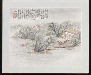Dez sítios associados a Ruan Yuan, datado de 1883 (álbum de dez pinturas; tinta e cor sobre papel)