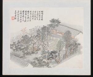 Dez sítios associados a Ruan Yuan, datado de 1883 (álbum de dez pinturas; tinta e cor sobre papel)