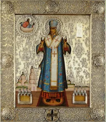 St. Joausoff que belangorved ೧೭೦೫- ೧೭೫೪, ೧೯೧೧.