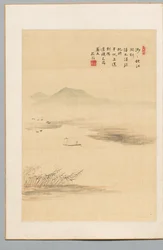 Rio Outono, 1849.